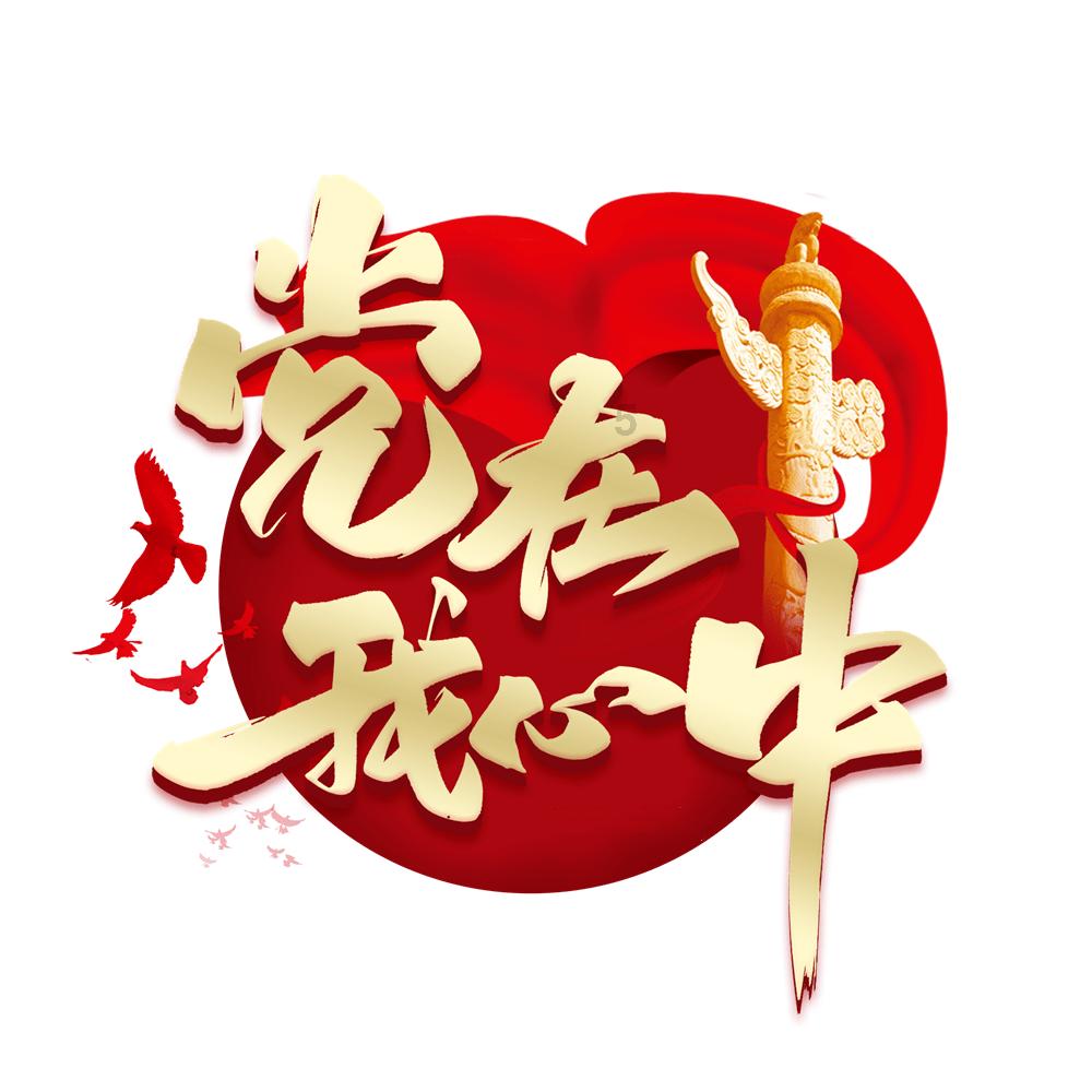 电动车车灯不够亮，晚上看不清路怎么办呀？