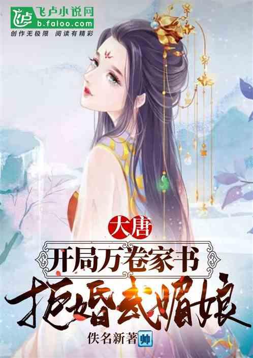 现价29.8中了1000股20个涨停板能赚多少钱